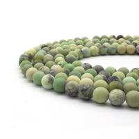 Australien Jade Perle, rund, poliert, DIY & verschiedene Größen vorhanden & satiniert, verkauft per ca. 15.16 ZollInch Strang