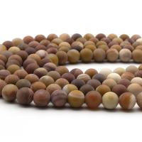 Žumanjak Stone perle, Krug, uglađen, možete DIY & različite veličine za izbor & mat, Prodano Per Približno 15.16 inčni Strand