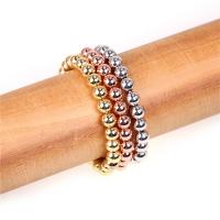 Brass Bracelet & Bangle Vacuum Ion Plating fashion jewelry & Unisex nickel lead & cadmium free 8mm Sold Per Approx 6.3-7.48 Inch Strand