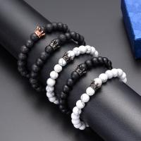 Gemstone Bracelets, Howlite, with Abrazine Stone & Lava & Brass, handmade, fashion jewelry & different materials for choice & Unisex & radiation protection, 8mm, Length:Approx 7.3 Inch, Approx 7.5 Inch, Sold By PC