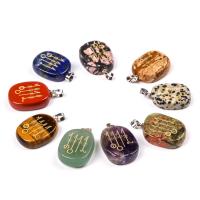 Ювелирные подвески из драгоценных камней, Полудрагоценный камень, с Латунь, эллипс, плакирован серебром, различные материалы для выбора & Мужская, Много цветов для выбора, 20x25mm, продается PC
