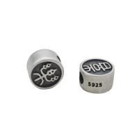 Spacer perle Nakit, 925 Sterling Silver, možete DIY & sa slovom uzorkom & mat, 9x9x5.80mm, Rupa:Približno 3mm, Prodano By PC
