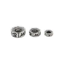 Spacer Beads Jewelry 925 Sterling Silver vintage & DIY Sold By PC