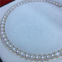 Runde ferskvandskulturperle Beads, Ferskvandsperle, hvid, 8-9mm, Solgt Per 40 cm Strand