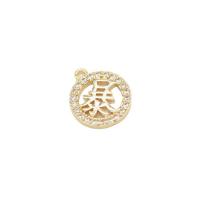 Cubic Zirconia Micro Pave Brass Pendant Round 14K gold-filled DIY & micro pave cubic zirconia nickel lead & cadmium free Sold By Lot