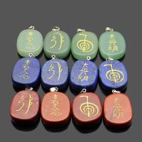 Gemstone Pendants Jewelry with Brass Ellipse silver color plated 4 pieces Sold By Set