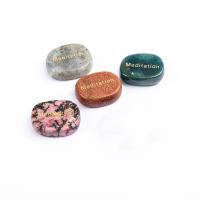 Dragi kamen Ukras, elipsa, stoving lakova, različiti materijali za izbor, više boja za izbor, 20x25mm, Prodano By PC