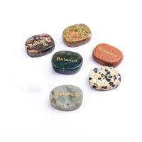 Dragi kamen Ukras, elipsa, stoving lakova, različiti materijali za izbor, više boja za izbor, 20x25mm, Prodano By PC