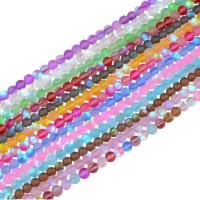 Moonstone Beads Round DIY & frosted Sold Per Approx 14.96 Inch Strand