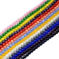 Cats Eye Jewelry Beads, Round, DIY & different size for choice, more colors for choice, Sold Per Approx 14.96 Inch Strand
