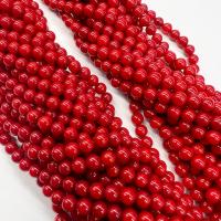 Natürliche Korallen Perlen, Koralle, rund, DIY, rot, 6.8-7.2mm, verkauft per ca. 38 cm Strang