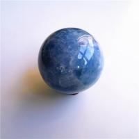 Cyanit Kugel-Bereich, rund, verschiedene Größen vorhanden, blau, verkauft von PC