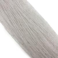 Natural Clear Quartz Beads, Round, DIY & different size for choice & faceted, white, Sold Per Approx 14.96 Inch Strand