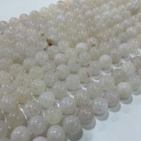 Perles agate veines de dragon naturelles, Rond, DIY, blanc, Vendu par Environ 38 cm brin