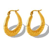 Titanstahl Hebel Rückseiten Ohrring, Titan Hebel Rückseiten Ohrring Haken, für Frau, goldfarben, 28x5mm, verkauft von Paar