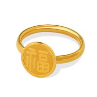 Titanium Steel Δάχτυλο του δακτυλίου, Γύρος, διαφορετικό μέγεθος για την επιλογή & για τη γυναίκα, χρυσαφένιος, 10mm, Sold Με PC
