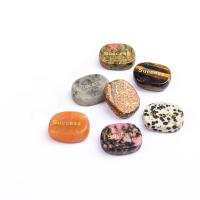 Gemstone Decoration, Ellipse, stoving varnish, different materials for choice, more colors for choice, 20x25mm, Sold By PC