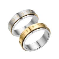 Titanium Steel Ζεύγος Ring, κοσμήματα μόδας & για άνδρες και γυναίκες & διαφορετικό μέγεθος για την επιλογή, περισσότερα χρώματα για την επιλογή, 6x2mm, Sold Με PC