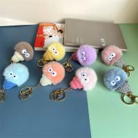 Bag Purse Charms Keyrings Keychains, Plush, fashion jewelry & Unisex, more colors for choice, 140x68mm, Sold By PC
