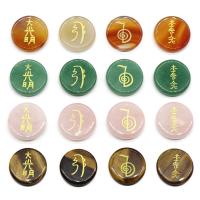 Natural Gemstone Cabochons Natural Stone Round polished Sold By Set