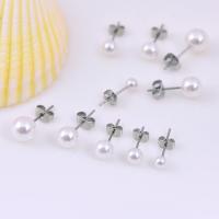 Stainless Steel Stud Earrings, 304 Stainless Steel, with Plastic Pearl, fashion jewelry & Unisex & different size for choice, Sold By Pair