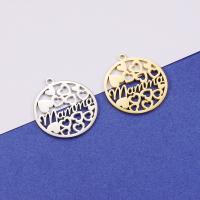 Stainless Steel Pendants 304 Stainless Steel Round Vacuum Ion Plating fashion jewelry & hollow 25mm Sold By PC