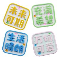 Mobile Phone DIY Decoration, Resin, Square, hand drawing, different color and pattern for choice, 37x37mm, Sold By PC