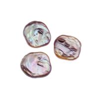 Cultured Button Freshwater Pearl Beads, DIY, multi-colored, 20mm, Sold By PC