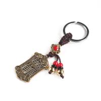 Brass Key Clasp with Nylon Cord nickel lead & cadmium free 42*24*2.3mm 100mm Sold By PC