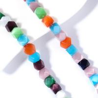 Cats Eye Jewelry Beads polished DIY mixed colors Approx 1mm Length Approx 14.96 Inch Approx Sold By Bag