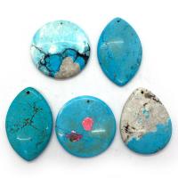 Turquoise Pendant Natural Turquoise 5 pieces & DIY blue 35x45- Sold By Set