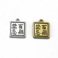 Tibetan Style Pendants, plated, more colors for choice, 15x13x2mm, Sold By PC