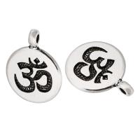 Zinc Alloy Message Pendants Flat Round antique silver color plated Unisex silver color nickel lead & cadmium free Approx 2mm Sold By KG