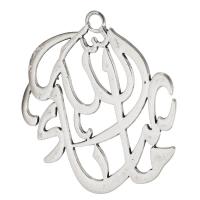 Zinc Alloy Hollow Pendants antique silver color plated Unisex silver color nickel lead & cadmium free Approx 5mm Sold By KG