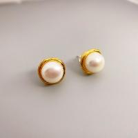 Brass Stud Earring with Plastic Pearl 18K gold plated fashion jewelry & for woman nickel lead & cadmium free 12.50mm Sold By Pair