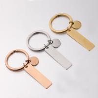 Stainless Steel Key Clasp 304 Stainless Steel Vacuum Ion Plating DIY 10*40mm Sold By PC