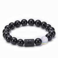 Black Agate Bracelet with Gemstone 12 Signs of the Zodiac elastic & Unisex 10mm Length 6.6-8.2 Inch Sold By PC