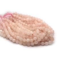 Natürliche Rosenquarz Perlen, rund, DIY & verschiedene Größen vorhanden & facettierte, Rosa, verkauft per ca. 14.96 ZollInch Strang