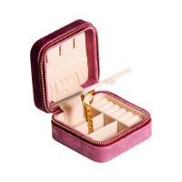 Boîte à bijoux multifonctions, Flocage de tissu, cadre, Portable & Anti-poussière, plus de couleurs à choisir, 100x100x50mm, Vendu par PC