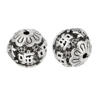 Zinc Alloy Beads Round antique silver color plated DIY silver color nickel lead & cadmium free Approx 1mm Sold By KG