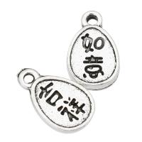 Tibetan Style Pendants, Teardrop, antique silver color plated, Unisex, silver color, nickel, lead & cadmium free, 8x13x2mm, Hole:Approx 1mm, Sold By KG