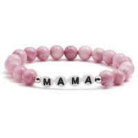 Dyed Marble Bracelet, with 304 Stainless Steel & Acrylic, Round, elastic & different styles for choice & enamel, pink, 8mm, Length:18-20 cm, Sold By PC