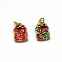 Zinc Alloy Enamel Pendants Rectangle gold color plated Unisex multi-colored nickel lead & cadmium free Sold By PC