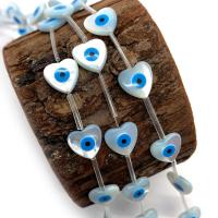 Natural Seashell Beads, Heart, DIY & evil eye pattern & different size for choice & enamel, white, Sold By PC