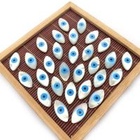 Natural Seashell Beads Horse Eye DIY & evil eye pattern & enamel white Sold By PC