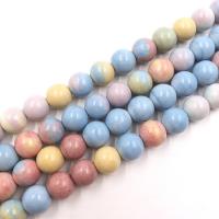 Regenbogen Jaspis Perle, DIY & verschiedene Größen vorhanden, regenbogenfarben, verkauft per ca. 15.35 ZollInch Strang