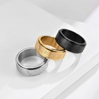 Prst prsten od inoxa, 304 nehrđajućeg čelika, bez spolne razlike & različite veličine za izbor, više boja za izbor, 8mm, Prodano By PC