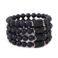 Black Stone Bracelet 12 Signs of the Zodiac Unisex 14mm 8mm Length Approx 7.2 Inch Sold By PC