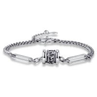 Brass Bracelet & Bangle, with 1.18 extender chain, silver color plated, vintage & Unisex, silver color, nickel, lead & cadmium free, 11mm, Length:6.7 Inch, Sold By PC