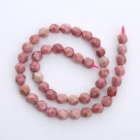 Grain Stone Bead, Runde, poleret, Star Cut Faceted & du kan DIY & forskellig størrelse for valg, lyserød, Solgt Per Ca. 14.96 inch Strand